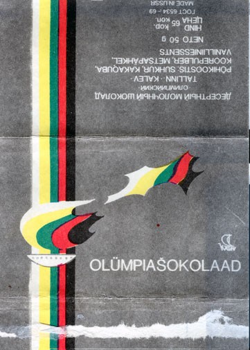 Olumpiasokolaad, milk chocolate, 50g, 25.12.1992
Kalev, Tallinn, Estonia