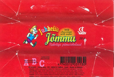 Jommu, milk chocolate with wafer, 20g, 05.1996
Kalev, Tallinn, Estonia