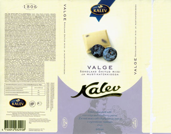 White chocolate with rice crisp and blueberry pieces, 95g, 10.2005, Kalev, Lehmja, Estonia