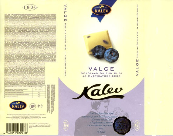 White chocolate with rice crisp and blueberry pieces, 95g, 14.08.2006, Kalev, Lehmja, Estonia