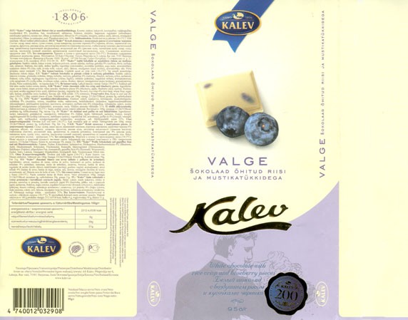 White chocolate with rice crisp and blueberry pieces, 95g, 14.08.2006, Kalev, Lehmja, Estonia