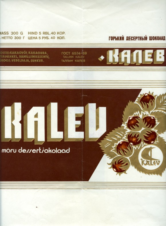 Kalev, bitter chocolate, 300g, 1988, Kalev, Tallinn, Estonia