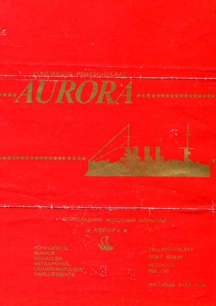 Aurora, semisweet milk chocolate, 100g, 30.06.1982, Kalev, Tallinn, Estonia