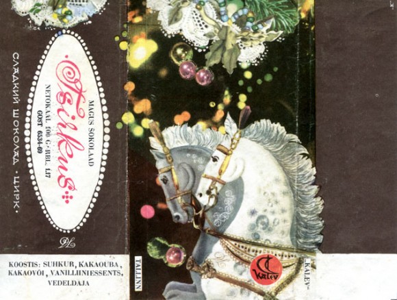 Tsirkus (Circus), sweet chocolate, 100g, 03.04.1972, Kalev, Tallinn, Estonia