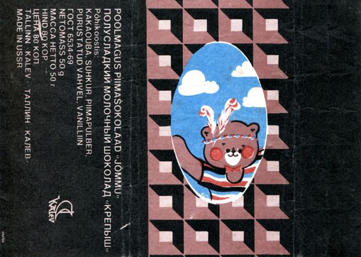 Jommu (sturdy child), semisweet milk chocolate, 50g, 09.04.1987, Kalev, Tallinn, Estonia