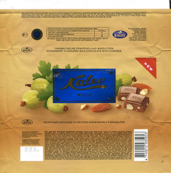 Kalev milk, gooseberry flavoured milk chocolate with almonds, 100g, 24.08.2009, AS Kalev Chocolate Factory , Lehmja, Estonia