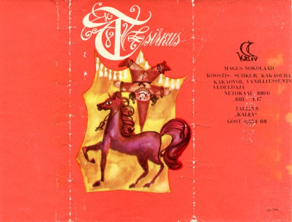 The circus, sweet chocolate, 100g, 16.09.1972, Kalev, Tallinn, Estonia