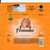 Anneke, milk chocolate, 100g, 2012, AS Kalev Chocolate Factory, Lehmja, Estonia