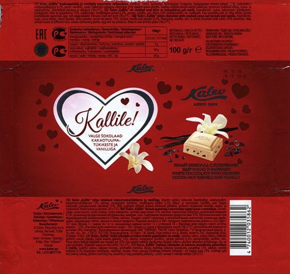 Kallille! white chocolate with crushed cocoa nut kernels and vanilla, 100g, 19.12.2013, AS Kalev, Lehmja, Estonia
