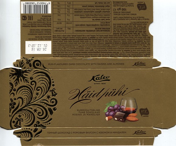 Rum flavoured dark chocolate with raisins and almonds, 100g, 01.12.2015, AS Kalev, Lehmja, Estonia
