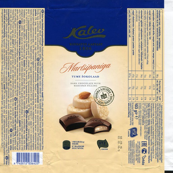 Dark chocolate with marzipan filling, 103g, 03.03.2016, AS Kalev, Lehmja, Estonia
