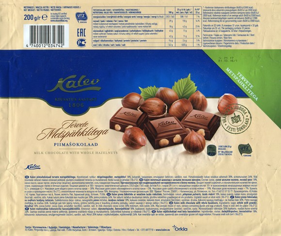 Milk chocolate with whole hazelnuts, 200g, 21.03.2016, AS Kalev, Lehmja, Estonia
