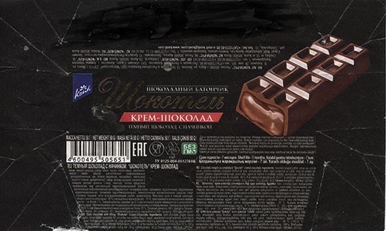Dark chocolate with chocolate cream filling, 50g, 23.08.2014, CJSC Production Association Konti-Rus, Kursk, Russia