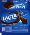 Lacta, Ao Leite, milk chocolate, 170g, 28.05.2012, Kraft Foods Brasil, Brasil
