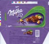 Milka, Alpine milk chocolate with hazelnuts, 100g, 11.03.2006, Kraft Foods Romania, Brasov, Romania