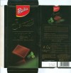 Poiana, Senzatii, Menta Racoritoare, dark chocolate with mint flavour, 100g, 05.04.2006, Kraft Foods Romania, Brasov, Romania