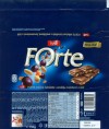 Figaro, Forte, milk chocolate with hazelnuts, raisins, 150g, 05.06.2008, Kraft Foods Slovakia, Bratislava, Slovakia