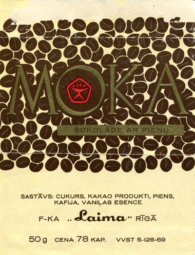 Moka, milk chocolate with coffee, 50g, about 1960, Laima, Riga, Latvia