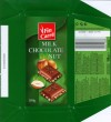 Fin Carre, milk chocolate with chopped hazelnuts, 100g, 30.01.2007, Lidl Stiftung&Co.KG, D-74167 Neckarsulm, Germany