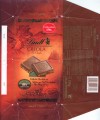 Creola Ek Chuah, Milk chocolate with nougat creme filling, 150g, 09.2006, Lindt & Sprungli, Aachen, Germany