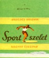 Sport szelet, about 1970, Magyar Edisipar, Hungary
