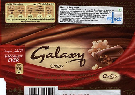 Galaxy crispy, smooth and creamy milk chocolate with pieces of puffed rice, 36g, 21.09.2013, Manufactured and exported by Mars GCC FZE, Dubai, United Arab Emirates