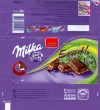 Milka, milk chocolate with nougat and caramelised hazelnuts filling, 100g, 22.04.2008, Kraft Foods Manufacturing GmbH & Co.KG, Bremen, Germany