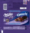 Milka chocolate and Oreo biscuit pieces, 100g, 26.02.2015, Mondelez International, Mondelez Baltic, Kaunas, Lithuania, made in Germany