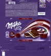 Alpine milk chocolate with cherry cream, 100g, 09.04.2014 Mondelez International, Mondelez Hungaria Kft, Budapest, Hungary