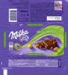 Milka, milk chocolate with whole hazelnuts, 100g, 03.12.2015, Mondelez International, made in Germany