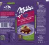 Milka, milk chocolate with whole hazelnuts, 95g, 24.08.2014, Mondelez International, Ukraine