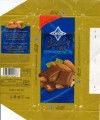 Modre z nebe, dark chocolate with almonds, 100g, 01.2003, Nestle Orion, Praha, Czech Republic
