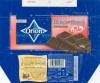 Dark chocolate without sugar, 50g, 08.2004,  Nestle Orion, Praha, Czech Republic
