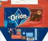 Dark chocolate, 100g, 11.2008, Orion Nestle Cesko s.r.o, Praha, Czech Republic
