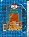 Dominic, milk chocolate with air rice, 30g, 05.12.2003
Poltavakonditer, Poltava