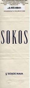 Sokos, milk chocolate, 5 g, 2014, made for Presenta, Finland