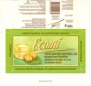 Ecomi, milk chocolate with hazelnuts, 100g, 25.01.1990, Rast Holding S.A. Lachen, Switzerland