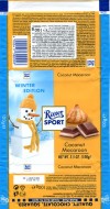 Ritter sport, winter edition, filled milk chocolate with milk creme, pieces of coconut macaroons and crispy rice, 100g, 13.06.2013, Alfred Ritter GmbH & Co. Waldenbuch, Germany