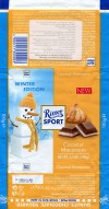 Ritter sport, winter edition, filled milk chocolate with milk creme, pieces of coconut Macaroon, 100g, 19.07.2012, Alfred Ritter GmbH & Co. Waldenbuch, Germany