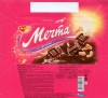 Mechta, chocolate bar with hazelnuts, 100g, 27.03.2009, OAO Rot Front, Moscow, Russia