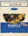 Milk chocolate Kamila, 100g, about 1980, Sniezka, Poland