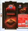 Dark chocolate 72% cocoa, 100g, 26.07.2008, Systeme U Creteil Cedex, France