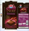 Dark chocolate with nuts 72% cocoa, 100g, 10.08.2008 , Systeme U Creteil Cedex, France