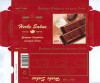 Herbe Sahne, bittersweet chocolate, 200g, 22.09.2006, Wertsiegel, Germany