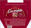 Europa, bittersweet chocolate, 100g, 1999, Wissoll, Germany