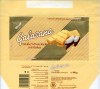 Galasana, white chocolate with rasped coconut, 100g, 10.1989, Wissoll- Wilh.Schmitz-Scholl, Mulheim an der Ruhr, Germany