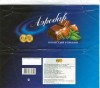 Aerobar, dark air chocolate, 65g, 07.10.2003, 
Zolotaja Rus, Jasnogorsk, Russia