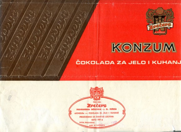 Konzum, cokolada za jelo i kuhanje, 500g, 1968, Zvecevo, Croatia (made in Yugoslavia)